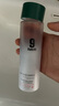 邦9號茶樹(shù)控油祛痘系列護膚品茶樹(shù)復合酸精粹液潔面泡泡純露水乳霜護膚 茶樹(shù)復合酸精粹液120ml+濕敷棉1 曬單實(shí)拍圖