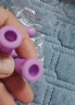 眼部按摩器非迷你拔罐器眼部絡(luò )管調理閃走罐吸濕提拉放松護理神器 迷你負壓提拉按摩器 (4個(gè)裝紫色) 曬單實(shí)拍圖