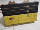 十里香（Shilixiang）【酒廠直供】十里香酒 新黑盒 濃香型52度  純糧食酒 白酒 52度 500mL 4瓶 整箱裝 曬單實拍圖