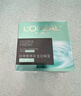 歐萊雅（L'OREAL）綠果凍面霜補(bǔ)水女士清潤(rùn)全日保濕水精華凝露乳液護(hù)膚品化妝品補(bǔ)水 【綠果凍】面霜50ml 曬單實(shí)拍圖