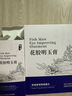 瑾方護(hù)眼膏緩解疲勞僅明方玉膏護(hù)眼條酸棗仁睡眠傳統(tǒng)熬制正品 1盒裝【官方直營/唯一授權(quán)】 曬單實拍圖