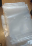 全心 50只裝加厚A4透明文件袋按扣袋學(xué)生試卷合同檔案資料防水收納袋  2099 曬單實(shí)拍圖
