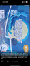 奧妙全自動(dòng)含金紡薰衣草護(hù)衣洗衣液19.8斤（1.9KG瓶*1+2KG袋*4）留香 曬單實(shí)拍圖