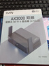CUDY AX3000 WiFi 6 迷你路由器 TR3000 2.5G網(wǎng)口 輕NAS USB充電寶供電 家用 宿舍 寢室 便攜 隨行  曬單實(shí)拍圖