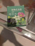 緩釋營養(yǎng)棒花養(yǎng)花專用肥料通用型盆栽植物棒狀花卉緩釋新款營養(yǎng)棒 植物緩釋營養(yǎng)棒3盒54支 曬單實拍圖