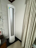 美的空調(diào) 3匹 酷省電Ultra 省電神機 超一級能效 客廳空調(diào)立式柜機 國家補貼 KFR-72LW/N8KS1-1U 曬單實拍圖