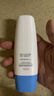 Mistine蜜絲婷新版小藍(lán)帽防曬霜乳120ml SPF50 隔離身體防曬+戶(hù)外軍訓(xùn) 曬單實(shí)拍圖