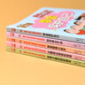 蠟筆小新兒童綜合能力培養(yǎng)漫畫（全5冊）勞動課程 溝通 安全防護 逆商 整理 漫畫 卡通 套裝[7-14歲] 曬單實拍圖