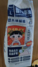 蓓秀民國風復方山茶油紙尿褲L碼84片（15-20斤適用）【品牌直供 安心品質(zhì)】 曬單實拍圖