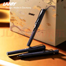 凌美（LAMY）鋼筆墨水禮盒套裝 狩獵系列限定款松煙墨水筆練字正姿鋼筆學(xué)生文具辦公禮品 松煙0.5mm 畢業(yè)禮物 曬單實(shí)拍圖