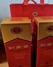 劍南春 52度 濃香型白酒 52度 500mL 2瓶 水晶劍 曬單實(shí)拍圖