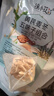 北京同仁堂黃芪麥冬五味子茶包止出汗元?dú)馑膶毑枵谔摵雇Ｖ购共椟S芪五味茶 升級(jí)版【60包嘗鮮裝】黃芪麥冬五味子茶300g 京官方店?yáng)|自旗艦營(yíng) 曬單實(shí)拍圖