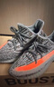 阿迪達斯Yeezy350椰子夏日透氣青少年學生灰橙運動鞋 36 曬單實拍圖