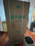 容聲465升十字雙開(kāi)四開(kāi)門(mén)電冰箱家用一級(jí)能效風(fēng)冷無(wú)霜變頻節(jié)能超薄大容量BCD-465WD18FP國(guó)家補(bǔ)貼20% 曬單實(shí)拍圖