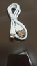 獵弗蒙120W超級充電快充適用華為充電頭P50/30/mata40pro/nova10/9通用適用榮耀70/6/50手機充電線(xiàn)type-c 1.0米6A超級充電線(xiàn) 曬單實(shí)拍圖