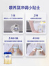 愛他美（Aptamil）卓傲嬰兒配方奶粉1段（0—6月齡）800g*1罐  愛他美卓傲 曬單實(shí)拍圖