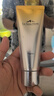 屈臣氏護(hù)膚品 睿致肌肌源塑顏凈透潔面乳100ML 曬單實(shí)拍圖