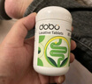 DOBO多波歐噗噗片80粒 清清片便秘清腸排毒通便西梅酵素減肥 曬單實拍圖