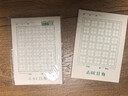 每日一練30字田字格米字格英語(yǔ)數學(xué)紙硬筆書(shū)法兒童書(shū)寫(xiě)練字作品紙小學(xué)生寒暑假古詩(shī)抄寫(xiě)練習用紙 綠色田字格-50張-1本 曬單實(shí)拍圖