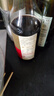 李錦記 薄鹽系列 薄鹽生抽500ml【減鹽 一級】0添加防腐劑 味鮮健康醬油 曬單實(shí)拍圖