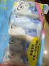 Freego5條兒童彩色純棉平角一次性內(nèi)褲EO滅菌免洗日拋旅游出行男童L碼 曬單實拍圖