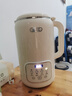 現(xiàn)代豆?jié){機全自動免煮2024低音1L破壁機小型1-2人家用豆?jié){機免過濾3-4人用多功能五谷雜糧免手洗可預(yù)約 曬單實拍圖