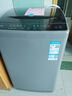 TCL 8公斤小型波輪洗衣機全自動(dòng)家用 L2R大容量一級能效 家電國家補貼以舊換新 送裝一體B80L2R 曬單實(shí)拍圖