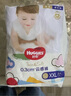 好奇（Huggies）金裝成長褲XXL74(15kg以上)加加大號(hào)嬰兒尿不濕超薄拉拉褲 曬單實(shí)拍圖