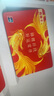 LI LIAN MENG購物卡實體卡/禮品卡/儲值卡/充值卡/員工福利/全國通用 禮卡商城 1000 面值 曬單實拍圖