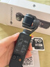 大疆 DJI Osmo Pocket 3 隨心換 2 年版【實(shí)體卡】 曬單實(shí)拍圖