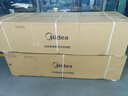 美的（Midea）空調(diào)立式柜機(jī)3匹方柜 變頻冷暖兩用上出風(fēng) 智能自清潔客廳企業(yè)空調(diào)套裝智能餐廳柜機(jī)換新補(bǔ)貼 5匹 一級能效 380v變頻大面積使用+送五米銅管 曬單實拍圖
