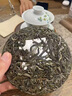歐琳凱瑟小青柑普洱熟茶濃香柑普茶400g禮盒 400g 曬單實拍圖