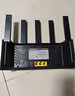 Tenda騰達(dá)路由器【狂暴WiFi7】云霄BE5100超強2.5g無線千兆穿墻王信號增強家用立式Mesh放大器國家補貼 曬單實拍圖