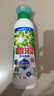 碧浪1次去黃除菌除螨留香洗衣原液800g 夏日海風(fēng) 去漬 去汗味洗衣液 曬單實(shí)拍圖