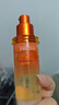珀萊雅雙抗精華補水精華保濕護膚煥亮肌膚精華3.0-50ml 曬單實拍圖