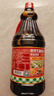 廚邦醬油  生抽醬油【黃豆醬油】1.88kg 釀造醬油 炒菜提鮮 調(diào)味品 曬單實(shí)拍圖