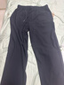 貓人休閑褲男士【冰氧吧5.0】春夏季薄款高端商務(wù)闊腿冰絲長(zhǎng)褲子男 曬單實(shí)拍圖