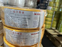 廣州南洋電纜 ZB-BV1.5/2.5/4/6平方國標(biāo)家裝單股阻燃B類【硬線】 黃色 ZB-BV : 1.5平方阻燃B級(jí)單股硬線 曬單實(shí)拍圖