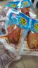 舸渡魷魚仔原味碳烤帶籽海鮮葷食零食大禮包休閑食品小吃解饞下酒宿舍 燒烤+原味【買半斤送半斤】共1斤 曬單實(shí)拍圖
