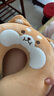 名創(chuàng)優(yōu)品（MINISO）柴犬系列U型枕記憶棉辦公室教室午休枕汽車飛機旅行頸枕生日禮物 曬單實拍圖