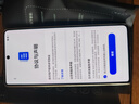 榮耀Magic V5 折疊屏新品5G手機 曙光金 12GB+256GB 官方標配 曬單實拍圖