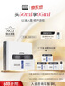 奧倫納素活力潤(rùn)澤晚霜送女友面霜清爽保濕護(hù)膚品套裝 油霜50ml 曬單實(shí)拍圖