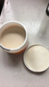 譙清溢椰子油強(qiáng)力去污膏260g 得力鍋鍋底黑垢去除劑不銹鋼清潔三效合一 曬單實拍圖