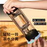 果茲（GUOZI）茶水分離杯雙層高硼硅玻璃杯辦公家用水杯男泡茶杯子380ml黑色 曬單實(shí)拍圖