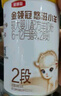 伊利金領(lǐng)冠悠滋小羊2段6-12月嬰兒羊奶粉700克*6整箱裝新老包裝隨機發(fā) 曬單實拍圖