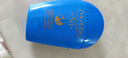 資生堂藍胖子防曬霜50ml SPF50+防曬護膚品女生生日禮物 曬單實拍圖