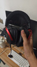 極度未知（HYPERX）颶風(fēng)2升級(jí)款颶風(fēng)3 頭戴式游戲電競耳機(jī)電腦耳麥 吃雞游戲耳機(jī) 適配三角洲行動(dòng) 【颶風(fēng)3黑紅】金榜精選丨DTS音效 頭戴式游戲耳機(jī) 曬單實(shí)拍圖