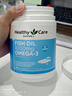 HealthyCare深海魚油膠囊Omega-3含DHA EPA成人中老年成人適用400粒澳洲進(jìn)口 曬單實拍圖