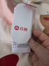 芬騰2025年新款睡衣女夏款純棉薄款短袖七分褲家居服套裝 米杏  XL 曬單實拍圖