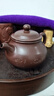 八璽（BAXI）名家國(guó)工范澤洪紫砂壺宜興原礦紫砂泥西施功夫茶具泡茶壺純手工 【潘壺】清泉洗心·紫朱泥 220ml 國(guó)工藝美術(shù)師范澤洪/證書禮盒 曬單實(shí)拍圖